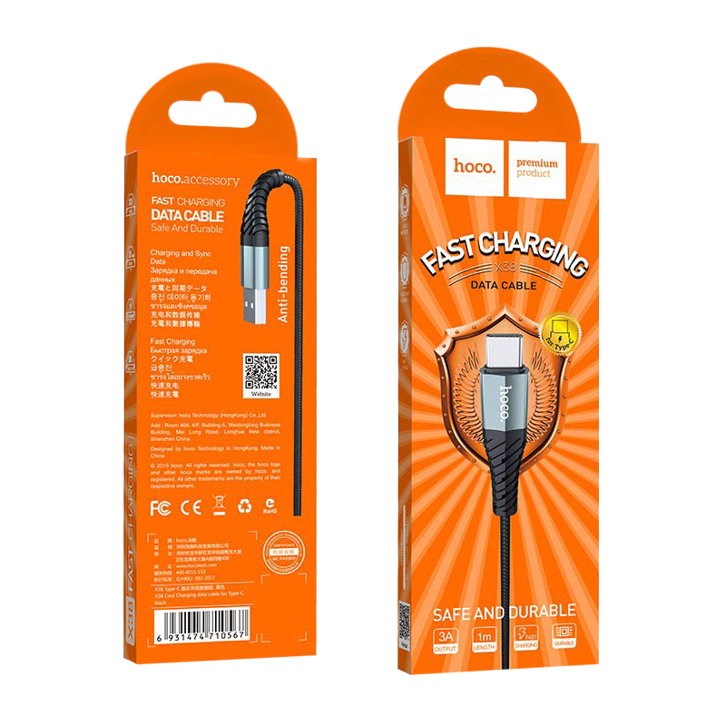 Кабель HOCO X38 USB (m)-Type-C (m) 1.0м 2.4A нейлон черный (1/30/300)