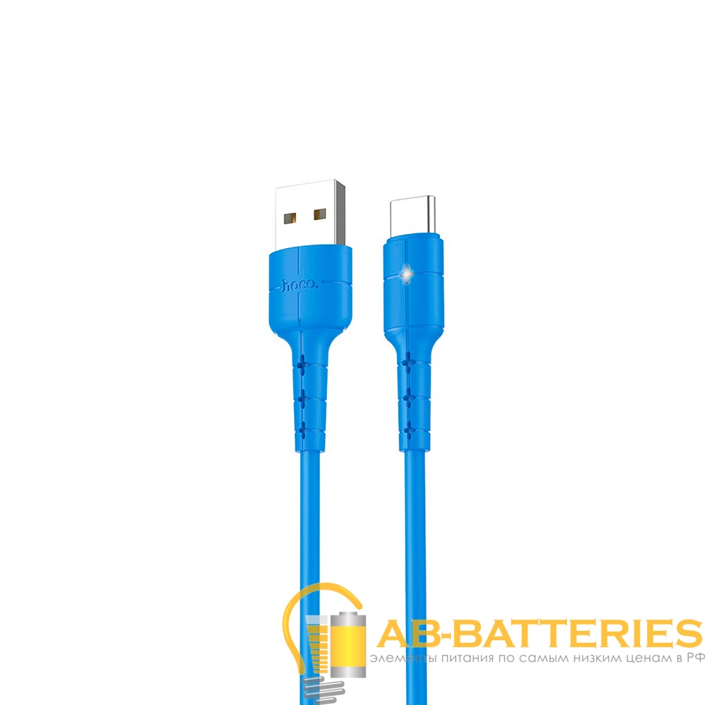 Кабель HOCO X30 USB (m)-Type-C (m) 1.2м 2.0A TPE синий (1/30/300)