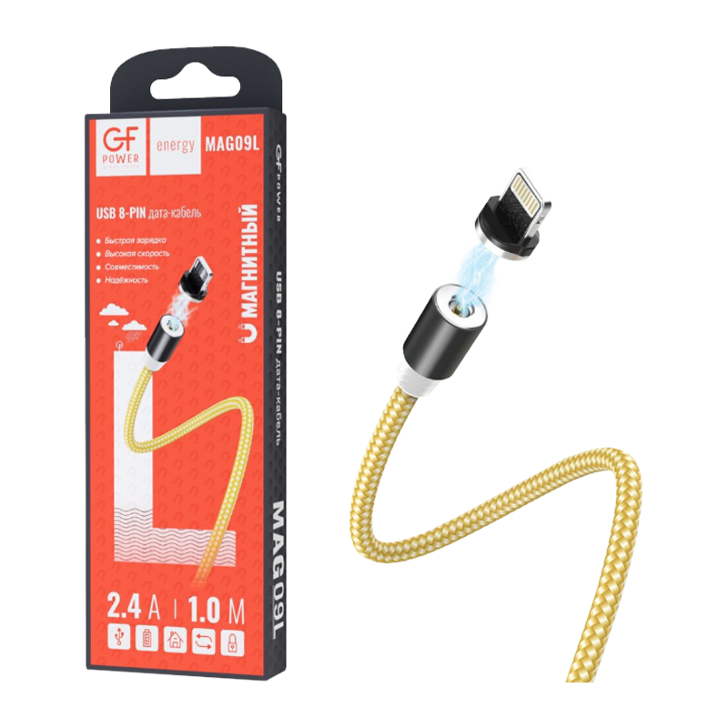 Кабель GFPower MAG09L USB (m)-Lightning (m) 1.0м 2.4A нейлон магнит золотой (1/200/800)
