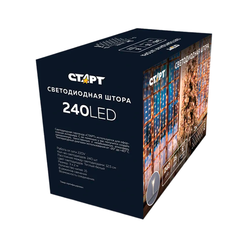 Гирлянда Старт НГ 240LED 3х2м занавес 8 режимов теплый белый (1/10/50)