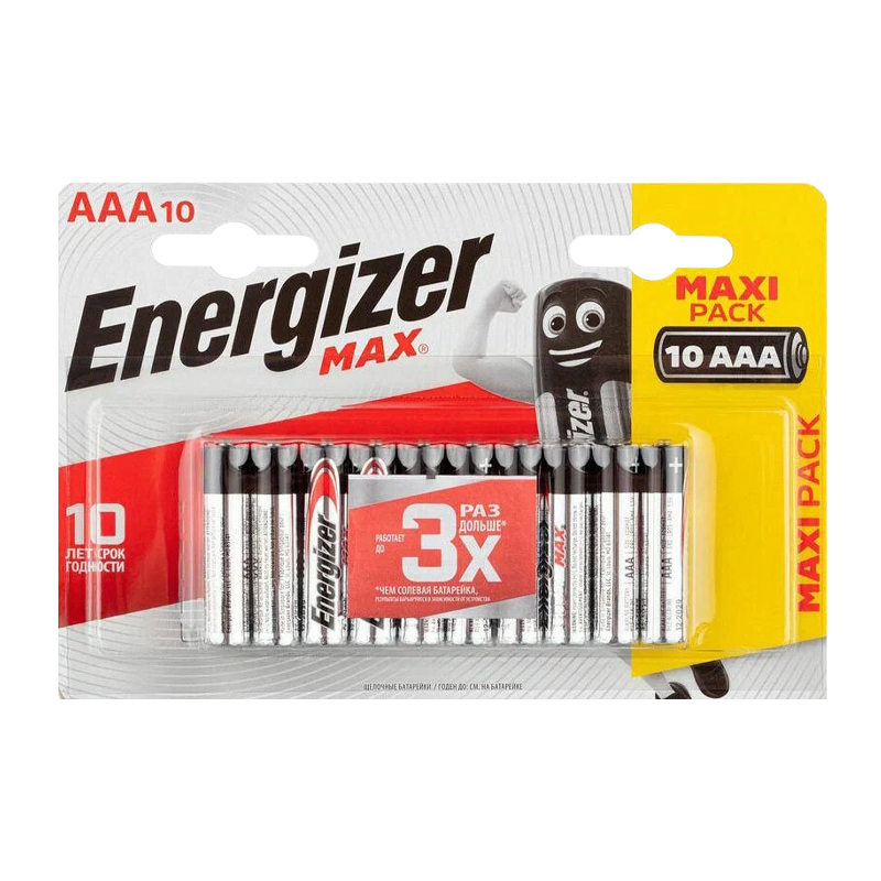 Батарейка Energizer MAX LR03 AAA BL10 Alkaline 1.5V (10/120)