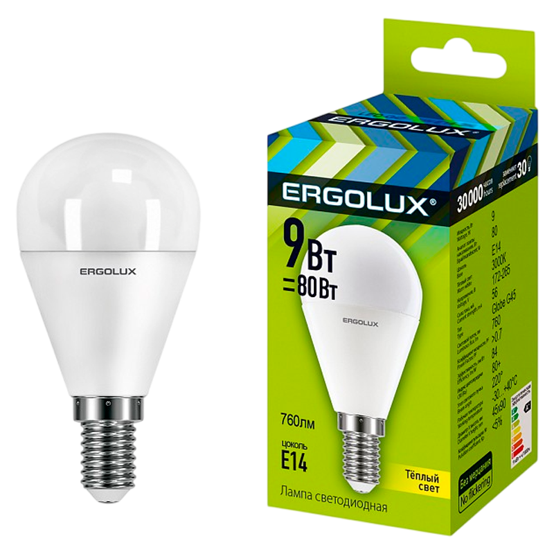 Лампа светодиодная Ergolux G45 E14 9W 3000К 172-265V шар (1/10/100)
