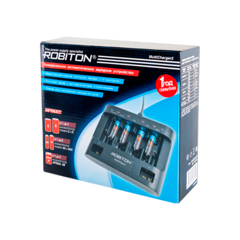 Зарядное устройство ROBITON MultiCharger2