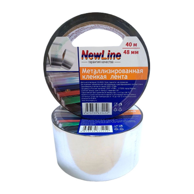 Клейкая лента NewLine 48мм*40м металлизированная ПП акрил 30мкм (1/36)