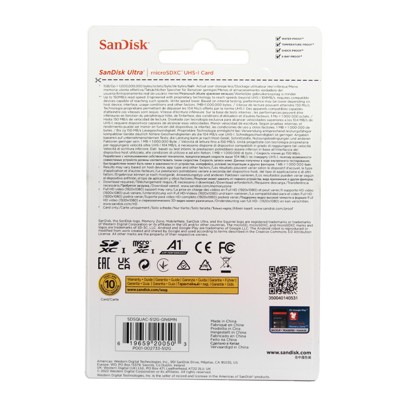 Карта памяти microSD SanDisk ULTRA 512GB Class10 A1 UHS-I (U1) 120 МБ/сек CN (Китай) без адаптера (1