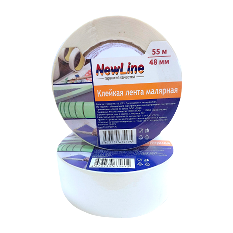 Скотч NewLine 48мм*70м 150мкм малярный (1/36)