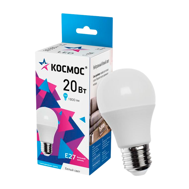 *Лампа светодиодная Космос A60 E27 20W 4500К 200-240V груша матовая (1/10/80) 