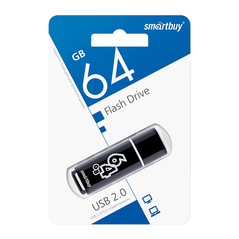 Флеш-накопитель Smartbuy Glossy 64GB USB2.0 пластик черный