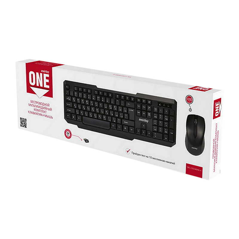 Набор клавиатура+мышь беспроводной Smartbuy 230346AG ONE черный (1/20)