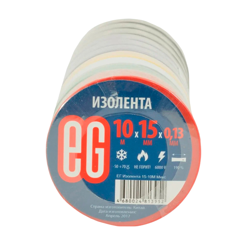 Изолента Еврогарант/EG ПВХ 15мм*10м ассорти (10/200)
