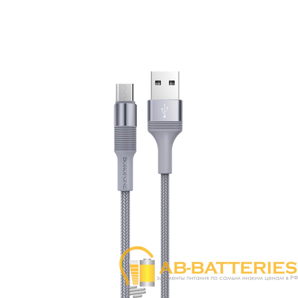 Кабель Borofone BX21 USB (m)-Type-C (m) 1.0м 3.0A нейлон серый (1/648)