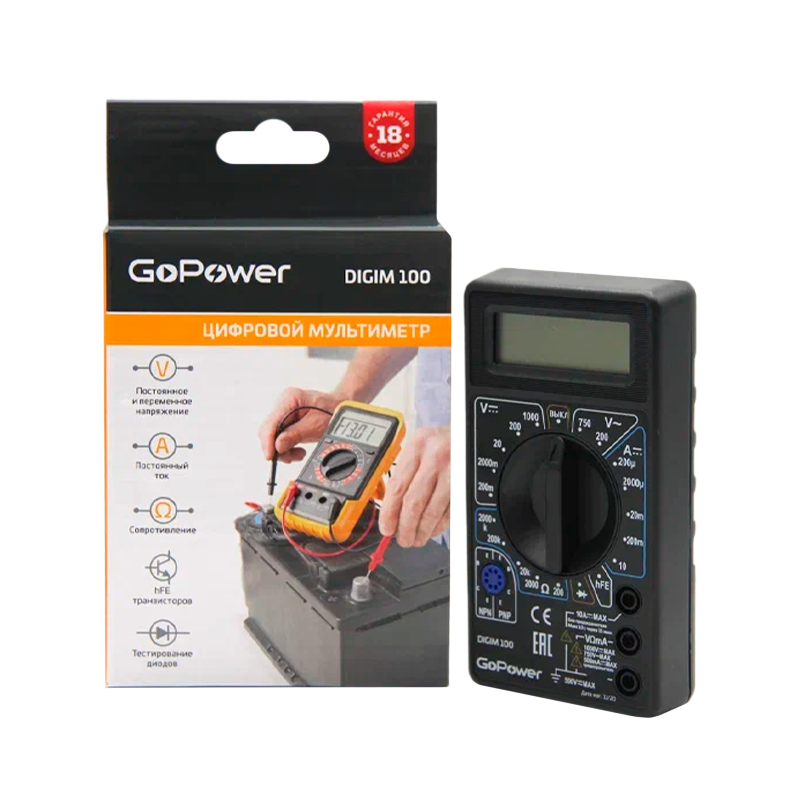Мультиметр GoPower DigiM 100 (1/100)