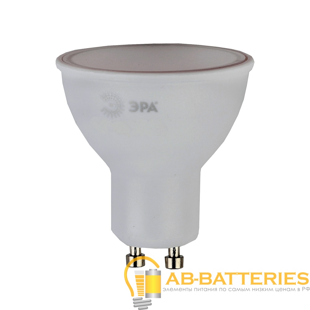 Лампа светодиодная ЭРА MR16 GU10 7W 4000К 170-265V софит Eco матовая