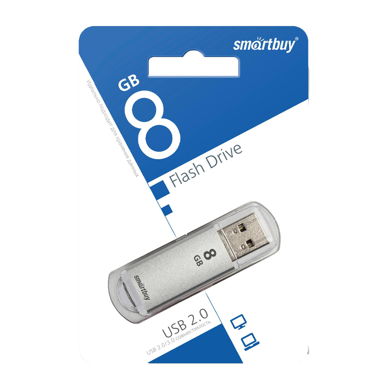 Флеш-накопитель Smartbuy V-Cut 8GB USB2.0 пластик серебряный
