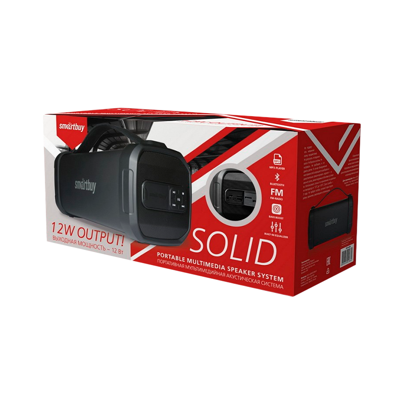 Портативная колонка Smartbuy SOLID bluetooth 5.0 MP3/FM черный (1/8)