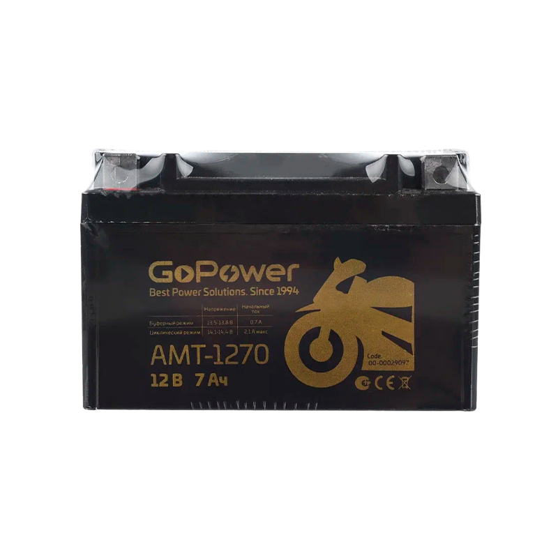 Аккумулятор для мототехники GoPower 12V 7Ah