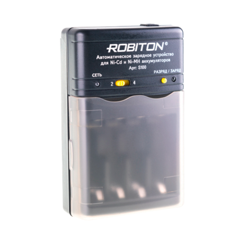 Зарядное устройство ROBITON Smart S100 (1/15/30)