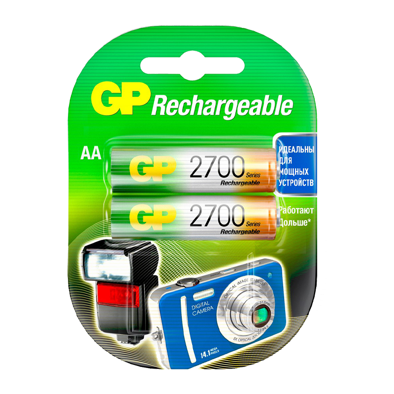 Аккумулятор бытовой GP HR6 AA BL2 NI-MH 2700mAh в пластиковой упаковке (2/20/200)
