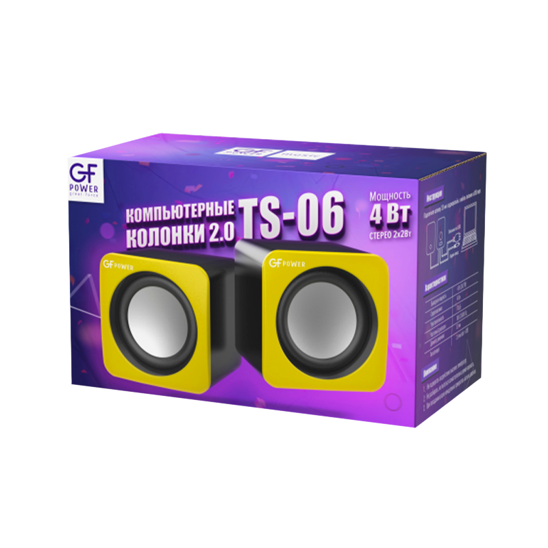 Колонки GFPower TS-06 4W желтый (1/100)