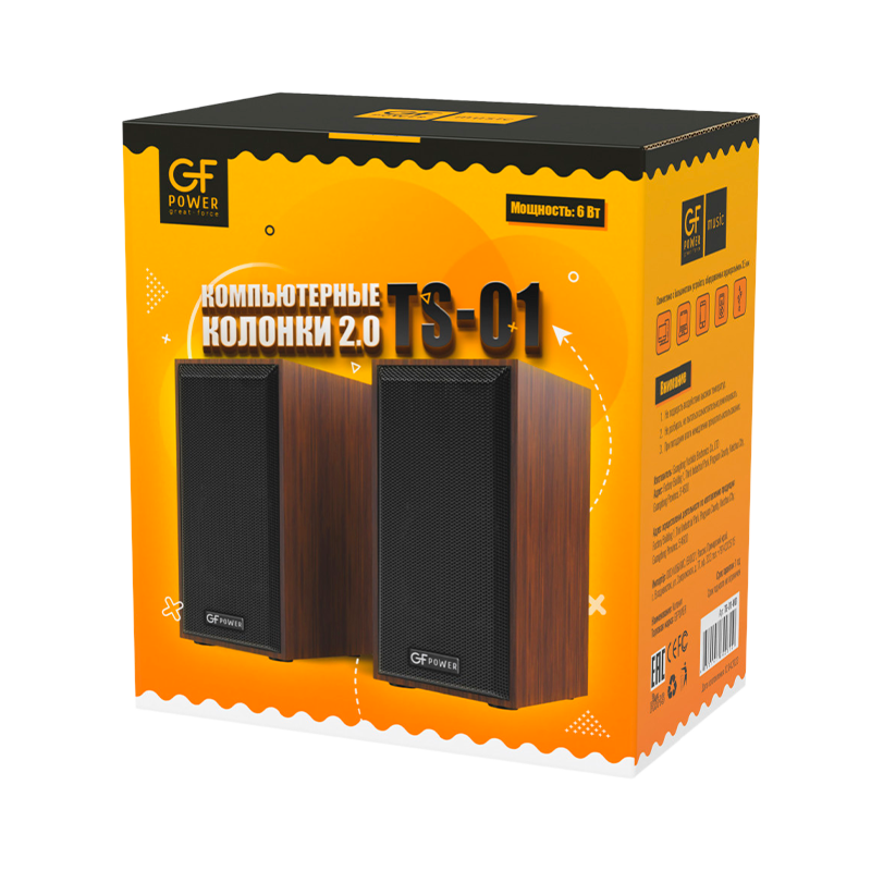 Колонки GFPower TS-01 6W дерево (1/30)