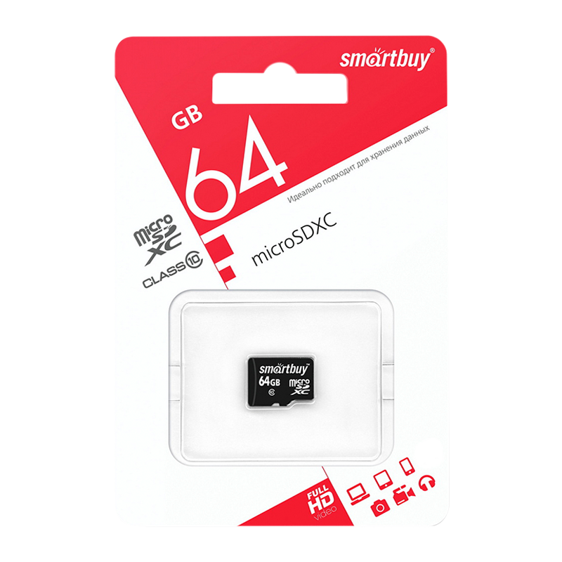 Карта памяти microSD Smartbuy 64GB Class10 20 МБ/сек без адаптера
