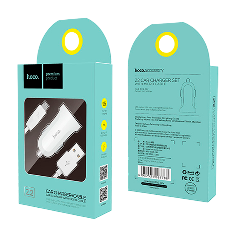 Автомобильное З/У HOCO Z2 1USB 1.5A с кабелем microUSB белый (1/28/280)