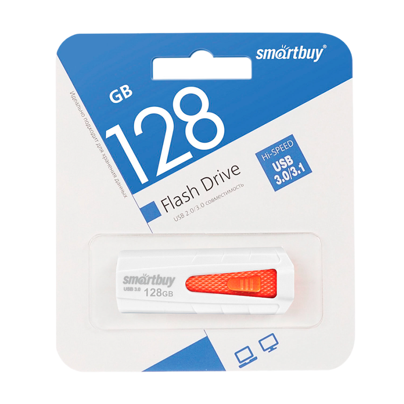 Флеш-накопитель Smartbuy Iron 128GB USB3.0 пластик белый красный
