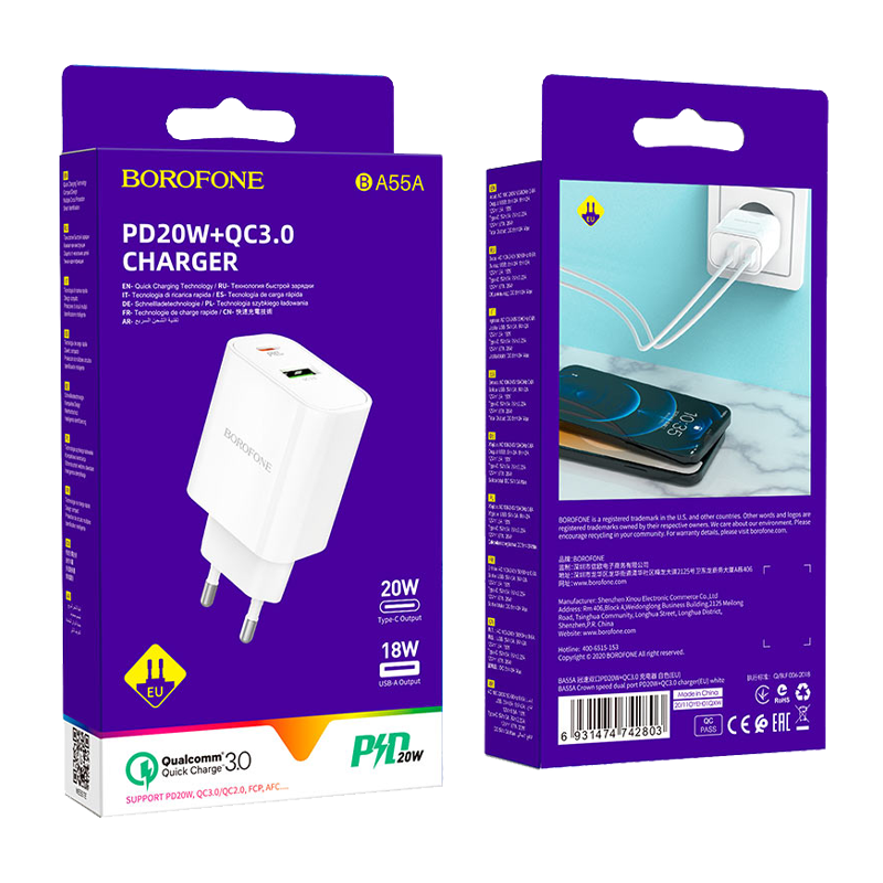Сетевое З/У Borofone BA55A 1USB/Type-C 20W QC3.0 белый (1/35/140)