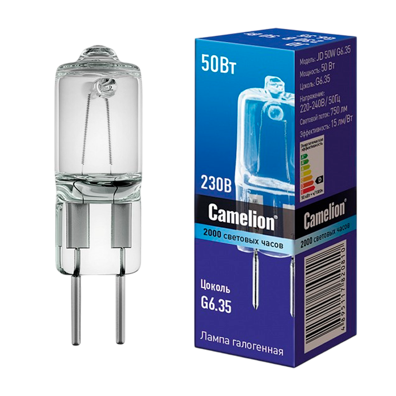 Лампа галогенная Camelion JD G6.35 50W 2800К 220-240V капсула прозрачная (1/5/100)
