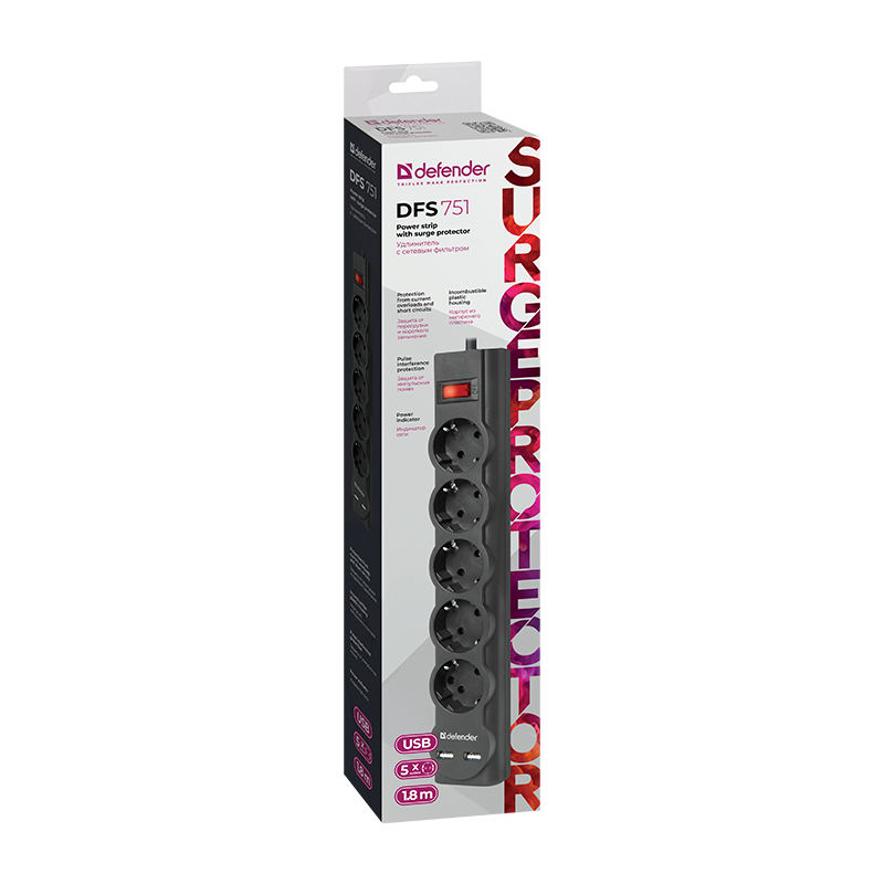 Сетевой фильтр Defender DFS 751 5р.С/З 10A 2USB 220 Дж 1.8м черный (1/30)