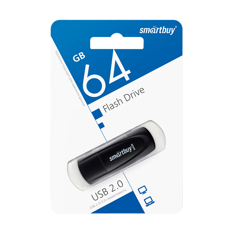 Флеш-накопитель Smartbuy Scout 64GB USB2.0 пластик черный