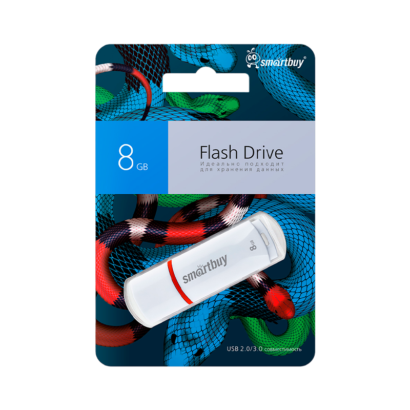 Флеш-накопитель Smartbuy Crown Snake Edition 8GB USB2.0 пластик белый