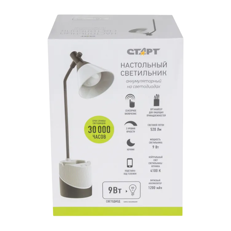 Светильник Старт CT92 9W белый черный (1/12)