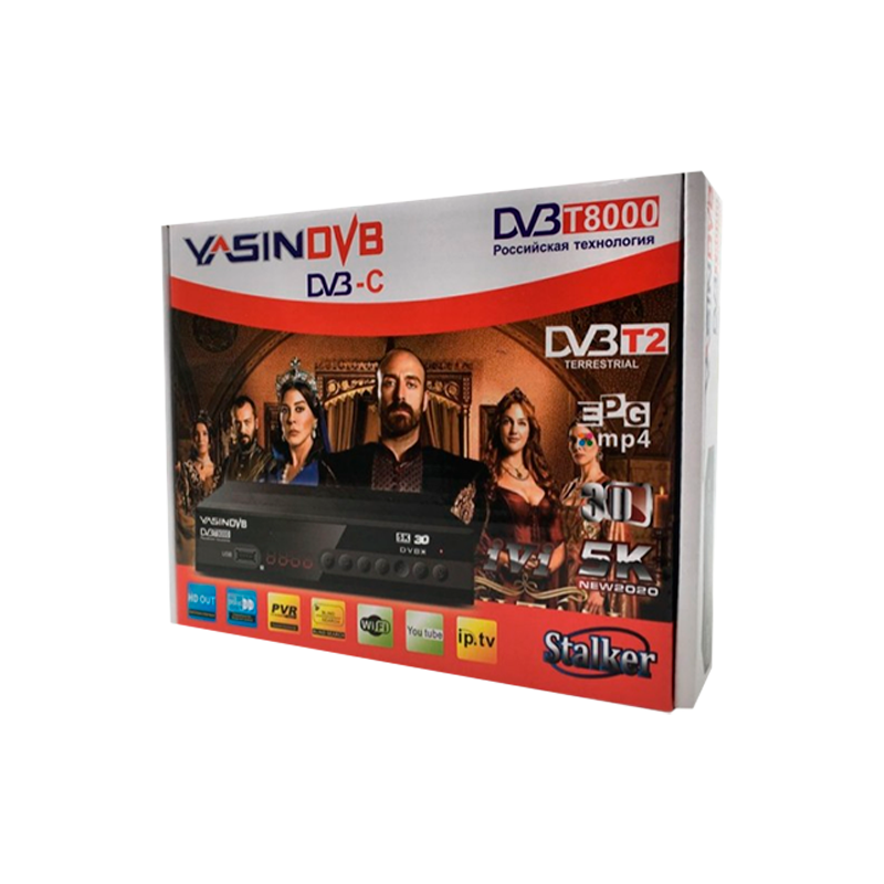 Приставка для цифрового ТВ YASIN DVB T8000 DVB-T/T2 металл черный (1/60)