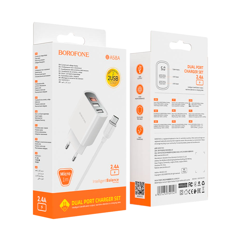 Сетевое З/У Borofone BA58A 2USB 2.4A белый (1/35/140)