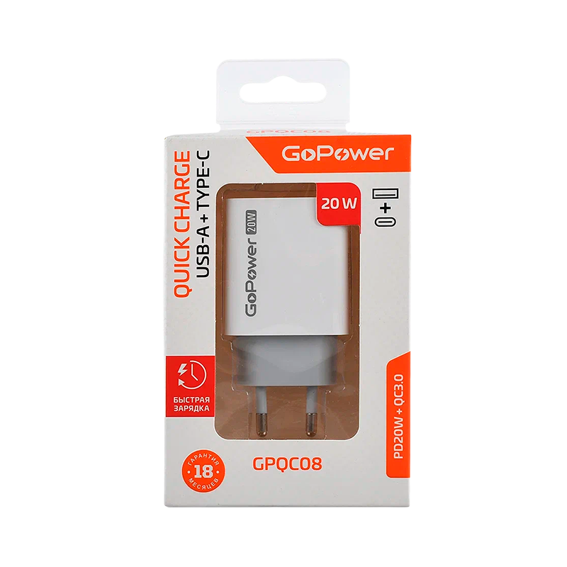 *Сетевое З/У GoPower GPQC08 1USB+1Type-C 20W QC3.0 белый