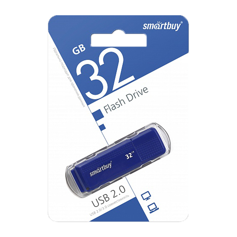 Флеш-накопитель Smartbuy Dock 32GB USB2.0 пластик синий
