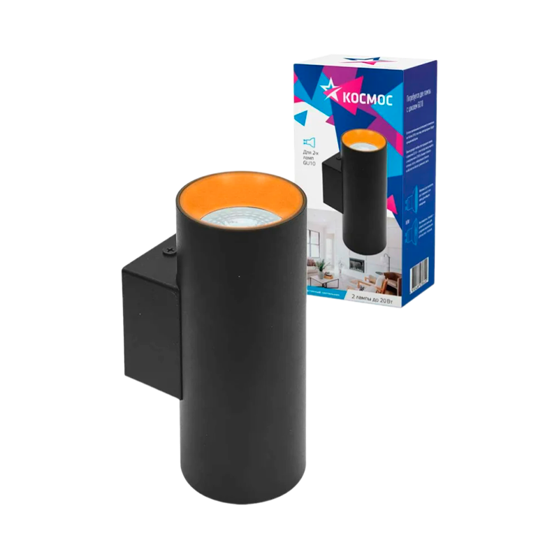 Светильник светодиодный Космос FixtGU10_003Black 20W 220V GU10 IP20 потолочный под 2 лампы черный