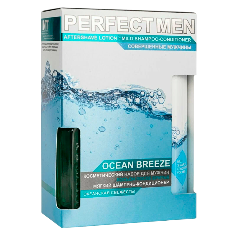Набор XXI CENTURY мужской PERFECT MEN Turbo OCEAN BREEZE (шампунь 250мл+лосьон п/бритья 100мл)