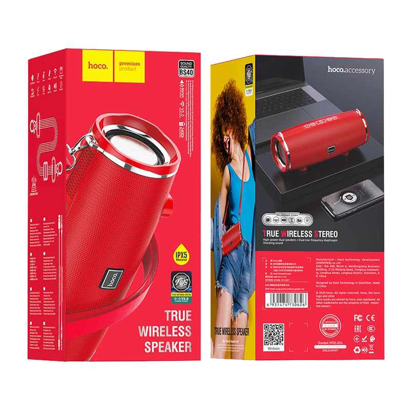 Портативная колонка HOCO BS40 bluetooth 5.0 microSD красный (1/16)