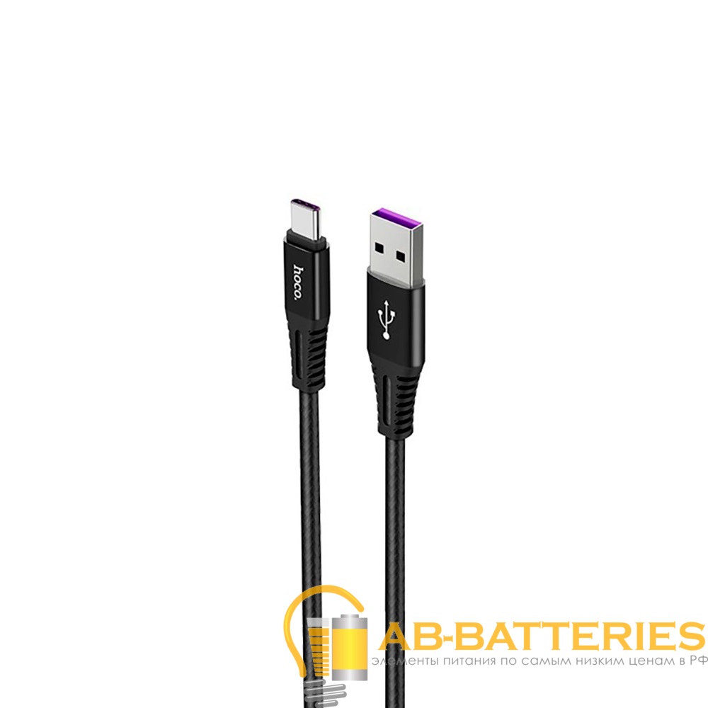 Кабель HOCO X22 USB (m)-Type-C (m) 1.0м 5.0A нейлон черный (1/28/168)