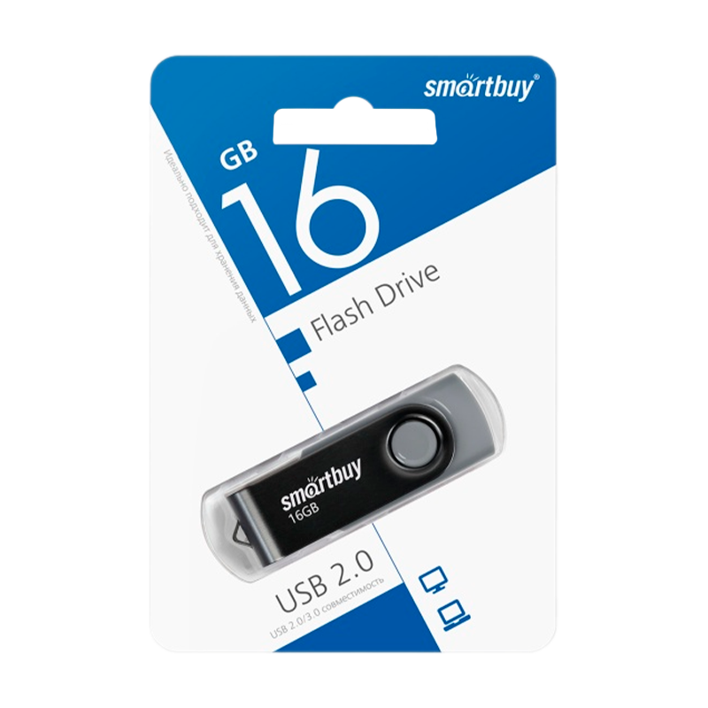 Флеш-накопитель Smartbuy Twist 16GB USB2.0 пластик черный