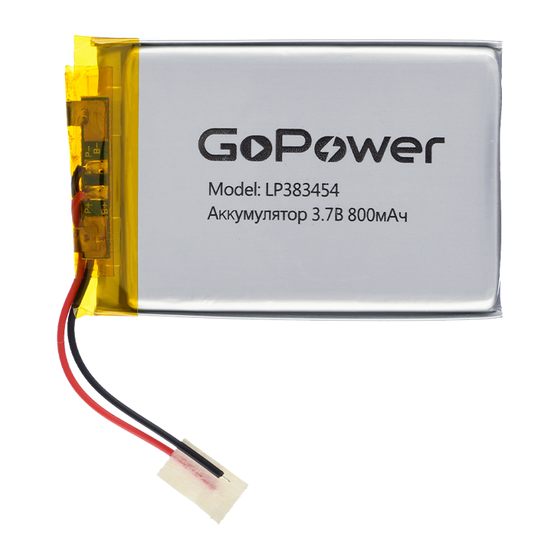 Аккумулятор Li-Pol GoPower LP383454 PK1 3.7V 800mAh с защитой (1/10/250)