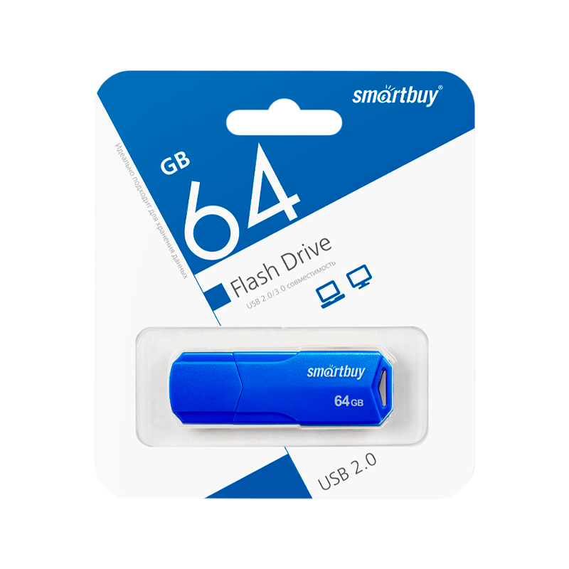 Флеш-накопитель Smartbuy Clue 64GB USB2.0 пластик синий