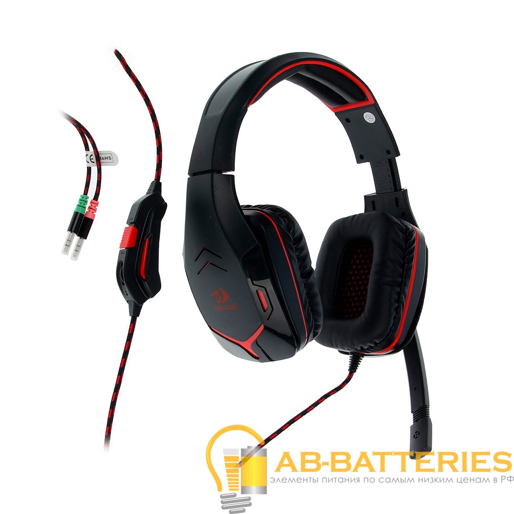 Наушники полноразмерные Redragon Excidium с микр. игровые черный красный (1/20)