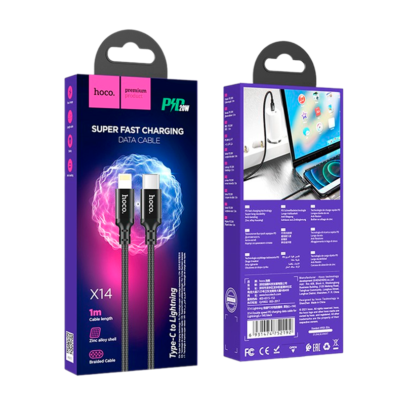 Кабель HOCO X14 Lightning (m)-Type-C (m) 1.0м 3.0A 20W нейлон черный (1/20/200)