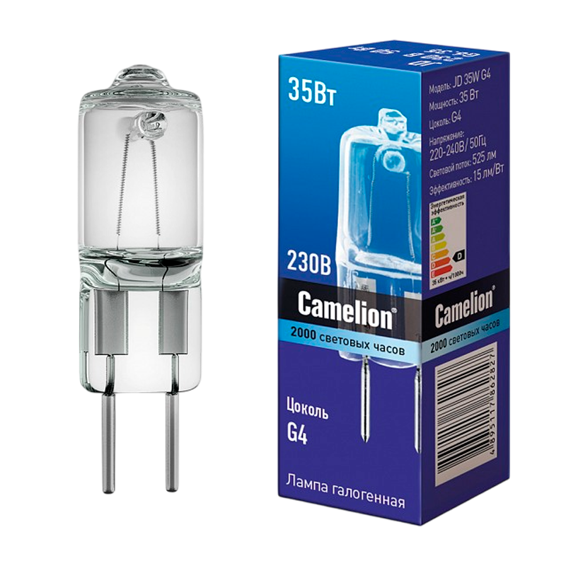 Лампа галогенная Camelion JD G4 35W 2800К 220-240V капсула прозрачная (1/5/100)