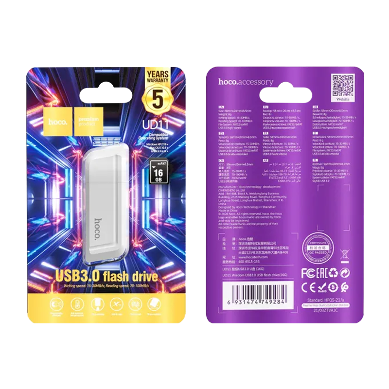 Флеш-накопитель HOCO Wise UD11 16GB USB3.0 пластик белый (1/25/200)