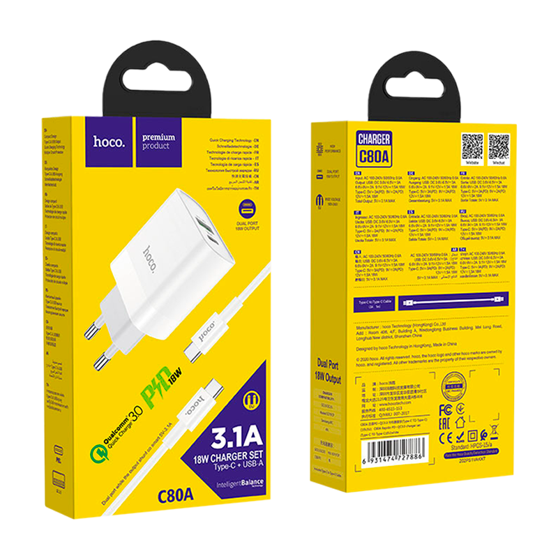 Сетевое З/У HOCO C80A 1USB/Type-C 3.1A 20W QC3.0 с кабелем Type-C-Type-C белый (1/12/120)