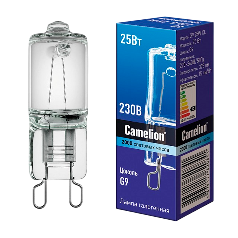 Лампа галогенная Camelion G9 25W 2800К 220-240V капсула прозрачная (1/5/100)